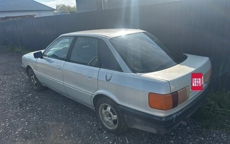 Audi 80, 1987 год, 110 000 рублей, 4 фотография