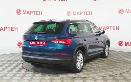 Skoda Kodiaq I, 2017 год, 2 525 000 рублей, 5 фотография