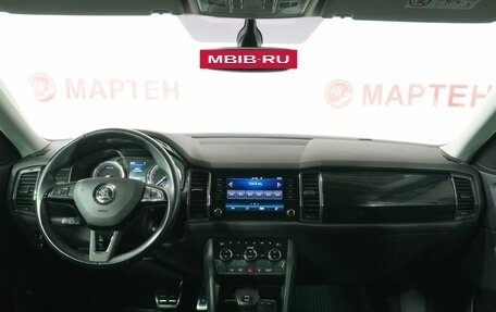 Skoda Kodiaq I, 2017 год, 2 525 000 рублей, 15 фотография