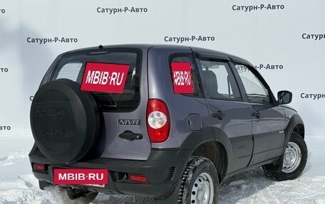 Chevrolet Niva I рестайлинг, 2014 год, 675 000 рублей, 6 фотография