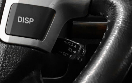 Toyota Land Cruiser 200, 2013 год, 3 495 000 рублей, 19 фотография