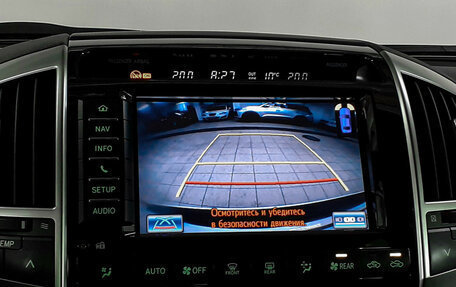 Toyota Land Cruiser 200, 2013 год, 3 495 000 рублей, 21 фотография