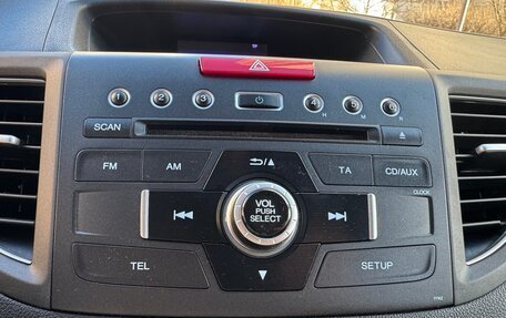 Honda CR-V IV, 2013 год, 1 886 000 рублей, 15 фотография