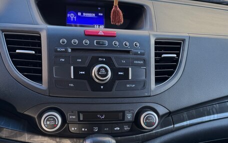 Honda CR-V IV, 2013 год, 1 886 000 рублей, 14 фотография