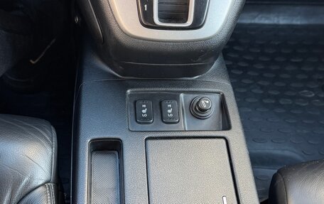 Honda CR-V IV, 2013 год, 1 886 000 рублей, 16 фотография