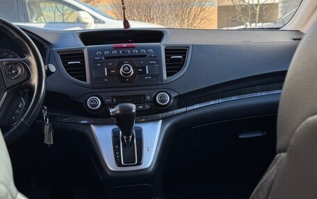 Honda CR-V IV, 2013 год, 1 886 000 рублей, 13 фотография