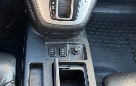 Honda CR-V IV, 2013 год, 1 886 000 рублей, 17 фотография