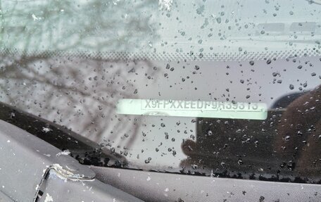 Ford Focus II рестайлинг, 2009 год, 635 000 рублей, 13 фотография