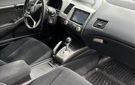 Honda Civic VIII, 2009 год, 900 000 рублей, 10 фотография