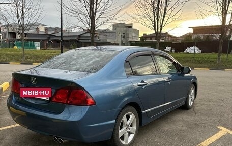 Honda Civic VIII, 2009 год, 900 000 рублей, 18 фотография