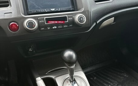 Honda Civic VIII, 2009 год, 900 000 рублей, 20 фотография