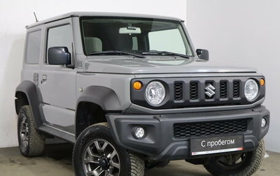 Suzuki Jimny, 2021 год, 2 639 000 рублей, 1 фотография