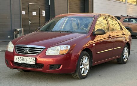 KIA Cerato I, 2008 год, 499 000 рублей, 1 фотография