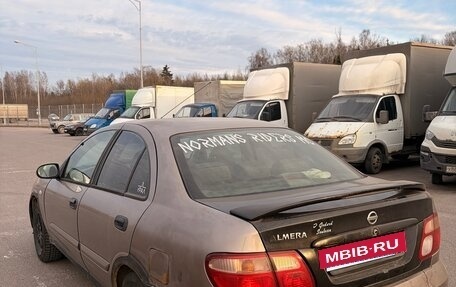 Nissan Almera, 2005 год, 150 000 рублей, 5 фотография