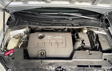 Toyota Corolla, 2008 год, 900 000 рублей, 7 фотография