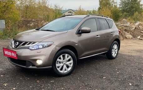 Nissan Murano, 2015 год, 1 870 000 рублей, 2 фотография
