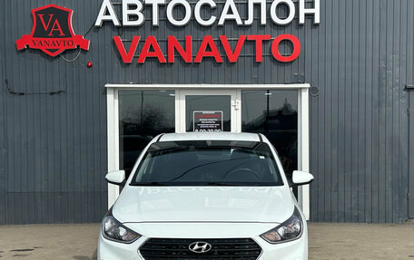 Hyundai Solaris II рестайлинг, 2018 год, 1 250 000 рублей, 2 фотография