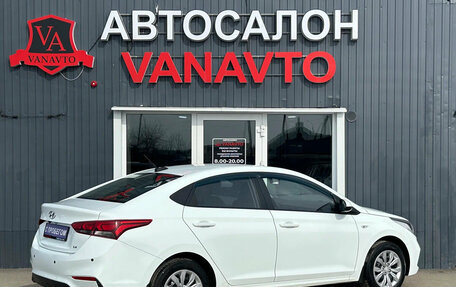 Hyundai Solaris II рестайлинг, 2018 год, 1 250 000 рублей, 8 фотография