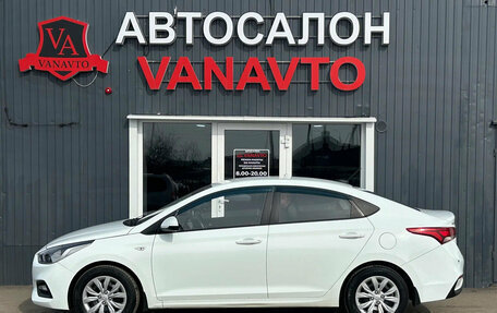 Hyundai Solaris II рестайлинг, 2018 год, 1 250 000 рублей, 5 фотография