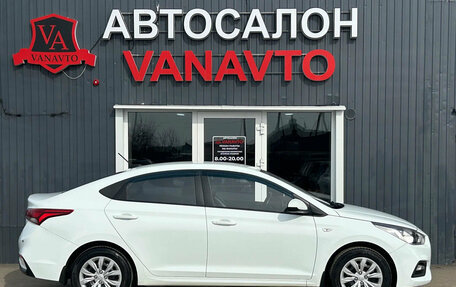 Hyundai Solaris II рестайлинг, 2018 год, 1 250 000 рублей, 4 фотография