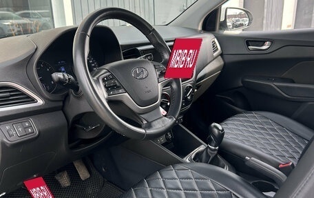 Hyundai Solaris II рестайлинг, 2018 год, 1 250 000 рублей, 9 фотография