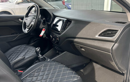 Hyundai Solaris II рестайлинг, 2018 год, 1 250 000 рублей, 12 фотография