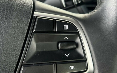 Hyundai Solaris II рестайлинг, 2018 год, 1 250 000 рублей, 17 фотография