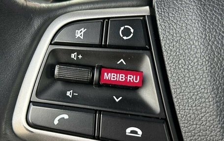 Hyundai Solaris II рестайлинг, 2018 год, 1 250 000 рублей, 16 фотография