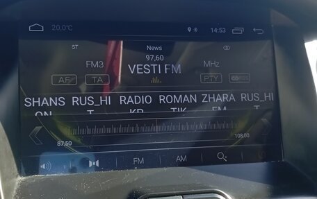 Ford Focus III, 2012 год, 750 000 рублей, 25 фотография