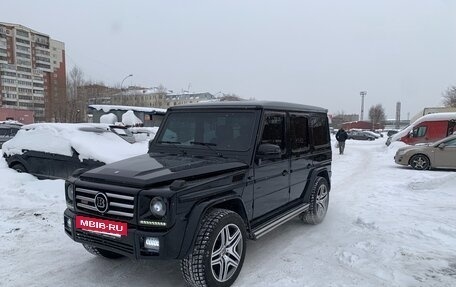 Mercedes-Benz G-Класс W463 рестайлинг _ii, 1998 год, 2 600 000 рублей, 4 фотография