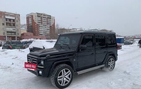 Mercedes-Benz G-Класс W463 рестайлинг _ii, 1998 год, 2 600 000 рублей, 16 фотография