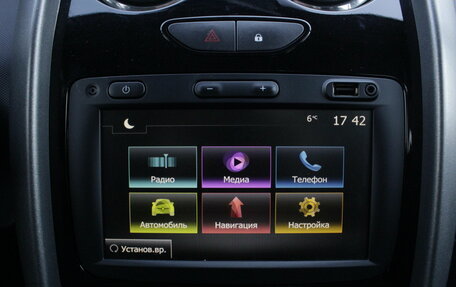 Renault Duster I рестайлинг, 2020 год, 1 595 000 рублей, 19 фотография