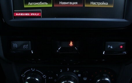 Renault Duster I рестайлинг, 2020 год, 1 595 000 рублей, 20 фотография