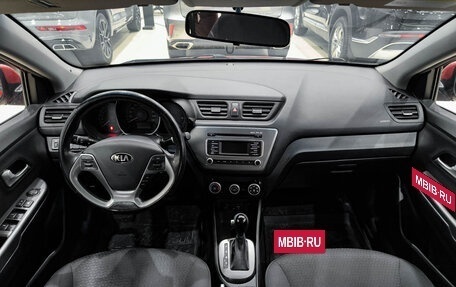 KIA Rio III рестайлинг, 2016 год, 1 250 000 рублей, 17 фотография