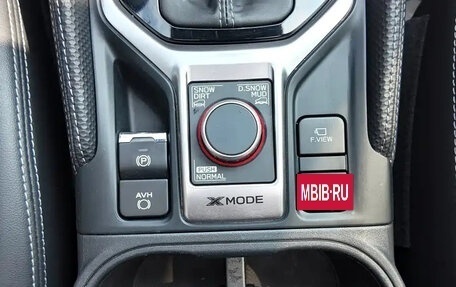 Subaru Forester, 2022 год, 2 500 000 рублей, 12 фотография