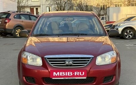 KIA Cerato I, 2008 год, 499 000 рублей, 2 фотография