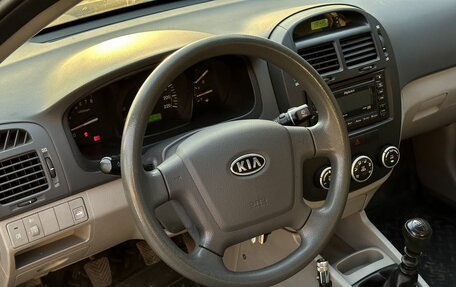 KIA Cerato I, 2008 год, 499 000 рублей, 7 фотография