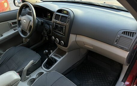 KIA Cerato I, 2008 год, 499 000 рублей, 8 фотография