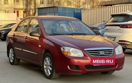KIA Cerato I, 2008 год, 499 000 рублей, 3 фотография