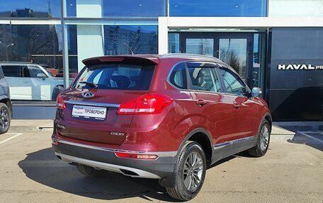 Chery Tiggo 5 I рестайлинг, 2017 год, 1 099 000 рублей, 5 фотография