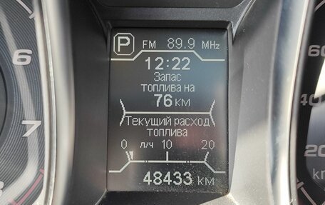 Chery Tiggo 5 I рестайлинг, 2017 год, 1 099 000 рублей, 18 фотография