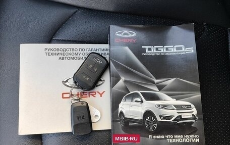 Chery Tiggo 5 I рестайлинг, 2017 год, 1 099 000 рублей, 17 фотография