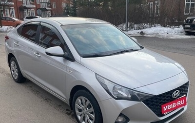 Hyundai Solaris II рестайлинг, 2021 год, 1 700 000 рублей, 1 фотография