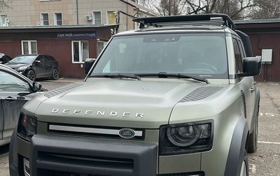 Land Rover Defender II, 2020 год, 5 750 000 рублей, 1 фотография