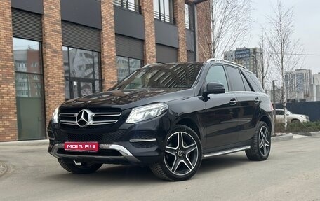 Mercedes-Benz GLE, 2016 год, 3 450 000 рублей, 1 фотография