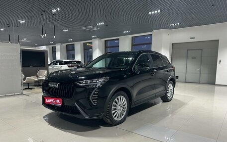 Haval Jolion, 2026 год, 2 649 000 рублей, 1 фотография