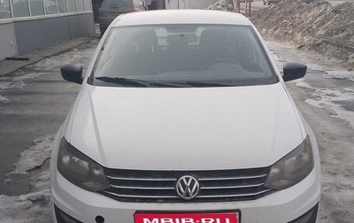 Volkswagen Polo VI (EU Market), 2020 год, 540 000 рублей, 1 фотография