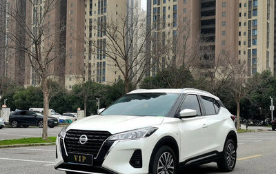 Nissan Kicks I, 2022 год, 1 650 000 рублей, 1 фотография