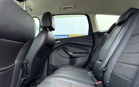 Ford Kuga III, 2014 год, 1 390 000 рублей, 10 фотография