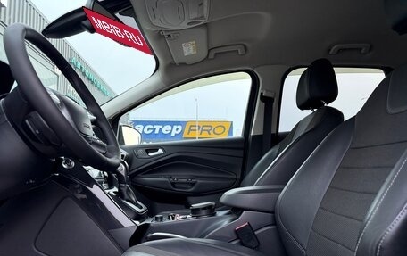 Ford Kuga III, 2014 год, 1 390 000 рублей, 11 фотография